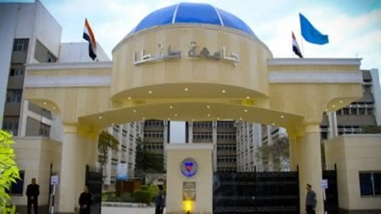 تأجيل امتحانات الميدتيرم لطلاب كلية التربية بجامعة طنطا بسبب سوء الأحوال الجوية